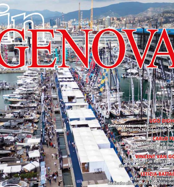 Ingenova Magazine Cover Autunno 2023